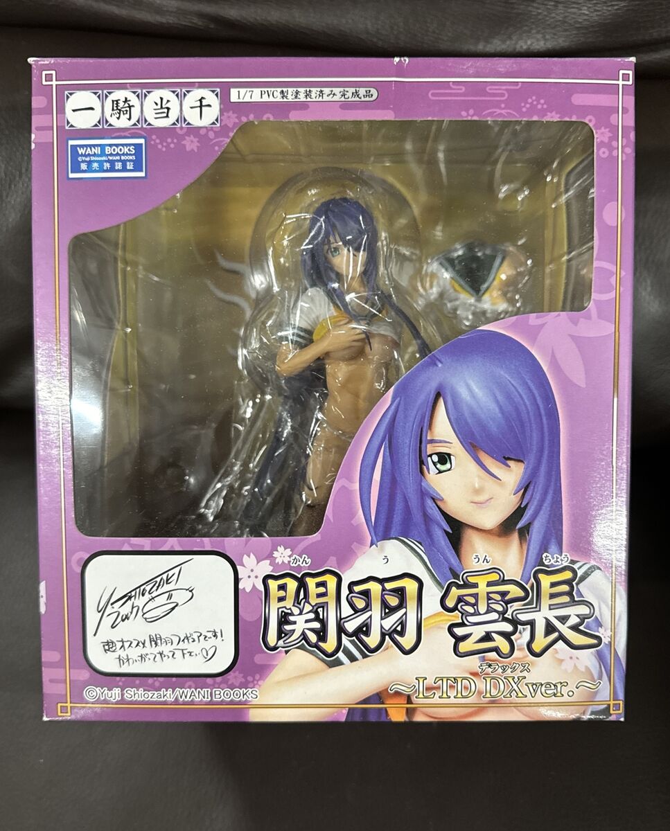 Ikki Tousen Unchou Kanu LTD DX R-Line Ver. Griffon Ikki Tousen Unchou Kanu LTD DX R-Line Ver. Griffon
