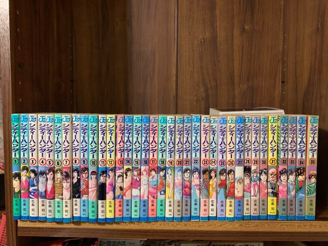 Juego completo de cómics manga City Hunter Vol.1-35 Tsukasa Hojo idioma: japonés