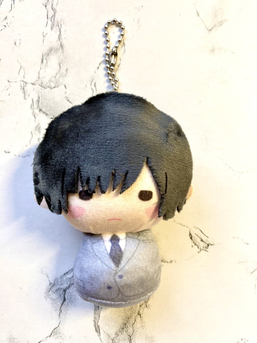 EXCELLENT Hetalia Japan Kiku Honda Fukubuku Plushie Keychain | eBay