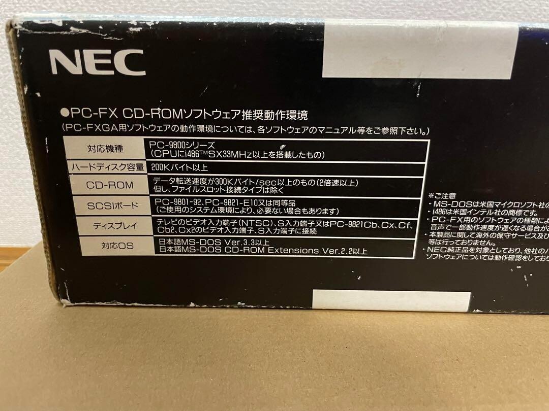 PC FXGA Game Accelerator Board Expansion Peripherals Console PC