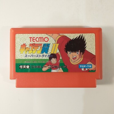 Captain Tsubasa II 2 Super Striker (Nintendo Famicom FC NES, 1990) Japan Import