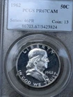1962 Proof Franklin Half Dollar PCGS PR67CAM   PR 67 CAM  CAMEO