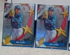 Topps 2024 MLB Trading Card Lot - Rookie, Serial Numbered, Sasaki, Outman