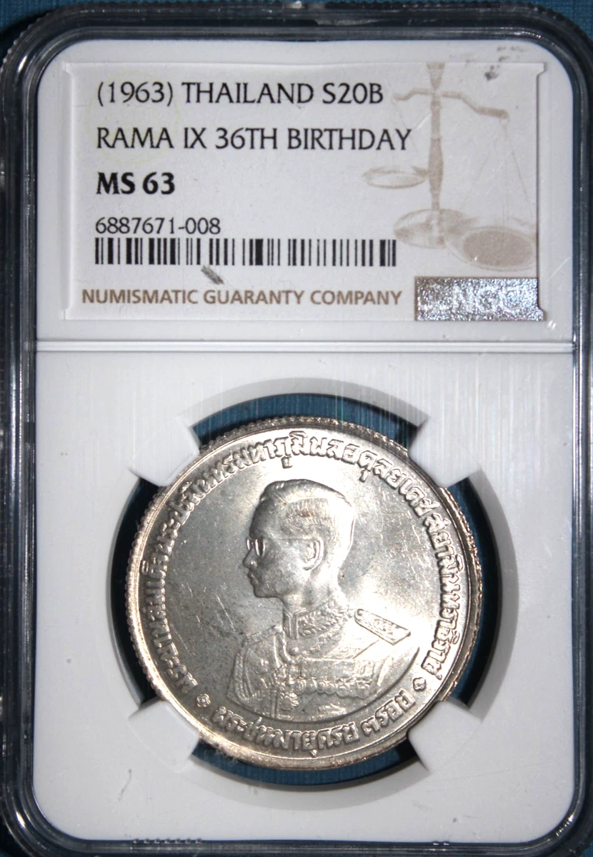 银色NGC 泰国硬币| eBay