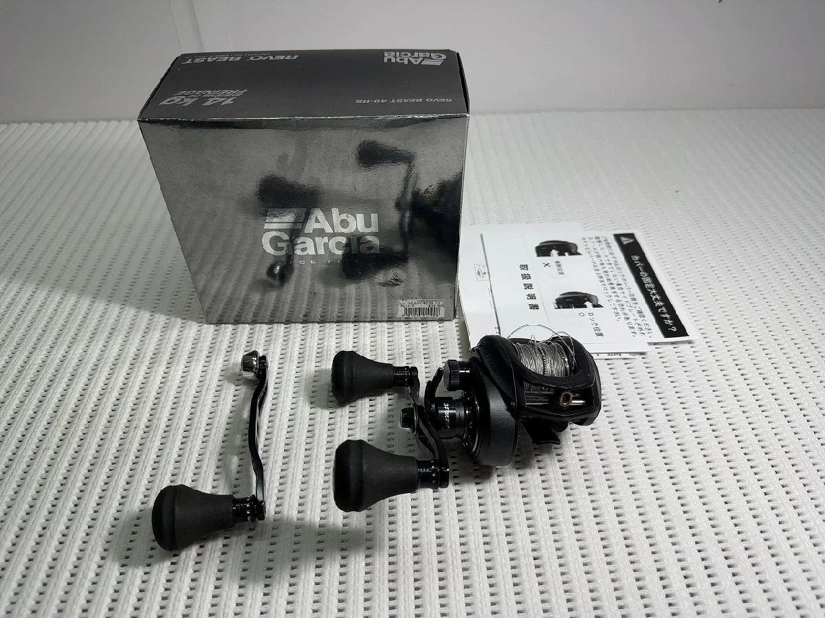 MOULINET DE PÊCHE rechargeable lance-appâts grand écran alarme de