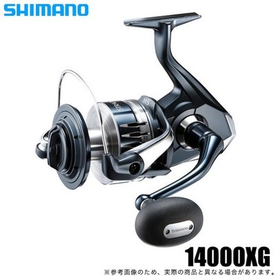 Shimano 22 Stradic SW 14000XG (2022 Model) Spinning Reel