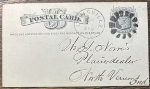 Fancy Blk Sunrays Cork Plug, Louisville KY 1887 Postmark