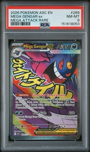 2026 POKEMON ASC EN-ASCENDED HEROES MEGA ATTACK RARE #269 MEGA GENGAR EX PSA 8