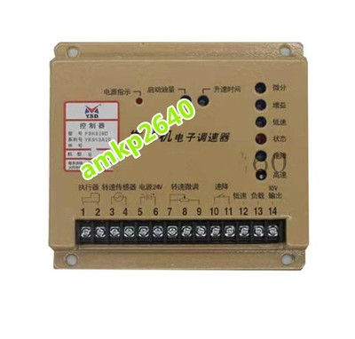 1pcfor FSK628D diesel regulator engine speed control electronic governor new#am