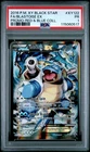 PSA 1 BLASTOISE EX XY122 2016 POKEMON XY BLACK STAR PROMO RED & BLUE COLL