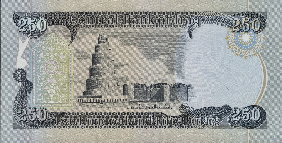 Billetes de 5000 dinares de Irak UNC (20 x 250 IQD) nuevos con certificado de autenticidad Foto 4 de 4