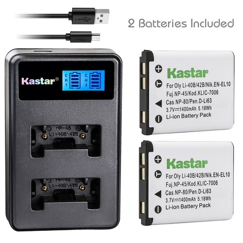 Kastar Battery Charger for Fuji FinePix XP20 XP21 XP22 XP30 XP31 XP50 XP60 XP70 - Picture 19 of 25