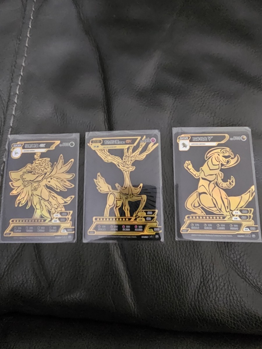 1st edition japanese pokemon cards Buy Premium Black & Gold Pokémon Binder – Card Prison main image 0