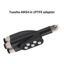 3D Printer AMS 4-in-1 PTFE Adapter for Bambu Lab A1/P1/X1/A1mini/X1E