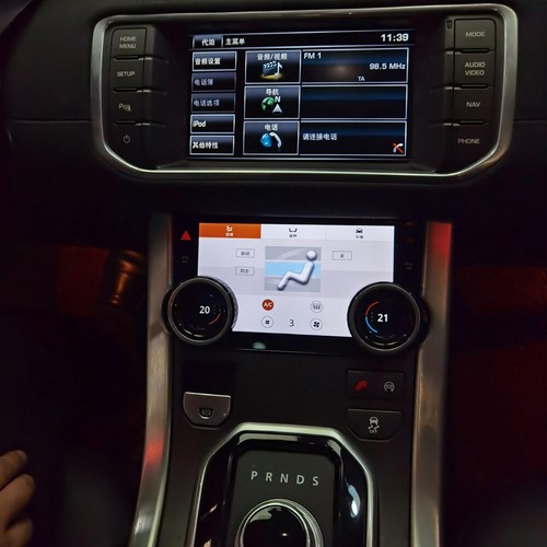 7'' A/C Panel Climate Control Touch Screen For Land Rover Evoque L538 2012-2018 - Picture 13 of 14