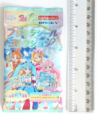 キュアグレース　ステッカー プリキュア キュアグレース 20周年 ステッカー - メルカリ