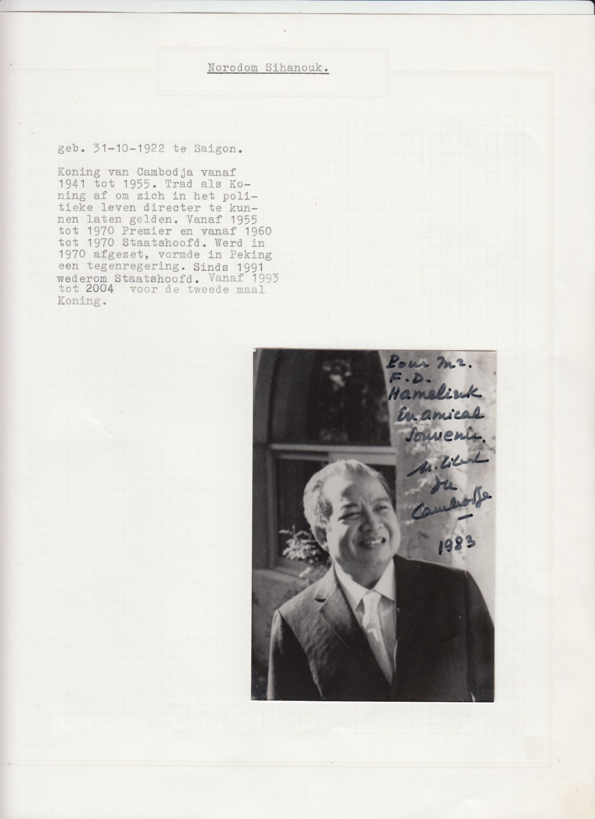 Photo 1/1
