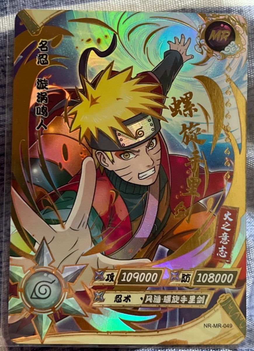 KaYou Naruto TCG CCG Trading Card Uzumaki Naruto SSP NR-MR