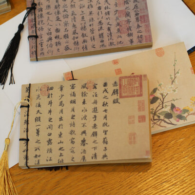 Retro Chinese Art Notebook 65 Pages Blank Journal Thread Binding Sketchbook Gift