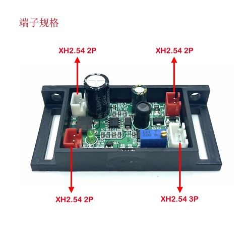 638nm 658nm 808nm 940nm 980nm Red Infrared Laser Diode PCB Driver Board 500mA - Picture 3 of 6