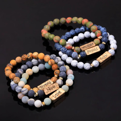 Forever Positive Intentions Armreifen - Feine Naturstein Perlen Gravur Armreifen