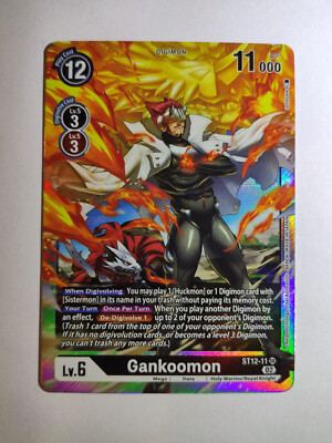 Gankoomon ST12-11 Digimon Card Game Super Rare