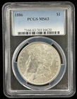 1886 Morgan Dollar MS 63 PCGS - Nice Looking Coin - Philadelphia Minted Silver $