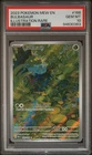 PSA 10 BULBASAUR ILLUSTRATION RARE #166 (0363)