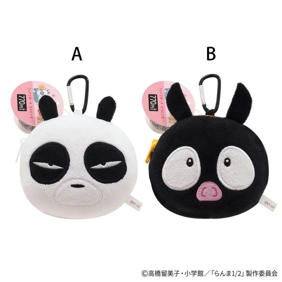 Ranma 1/2 Face Pouch and Drawstring Set, 2 Types | eBay UK