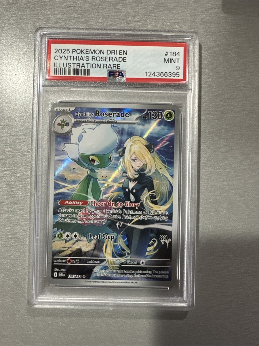 PSA10】シロナのロズレイド AR CYNTHIA'S ROSERADE PSA 10