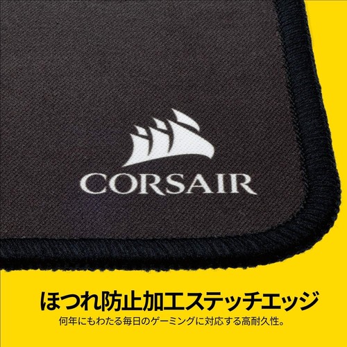 Corsair MM300 Tapis de Souris Gaming Extended - Tissu Anti-Frayures, Multicolore - Photo 19/21