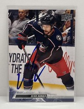 Sean Kuraly Signed Autograph 2022-23 Upper Deck Card #52 Columbus Blue Jackets