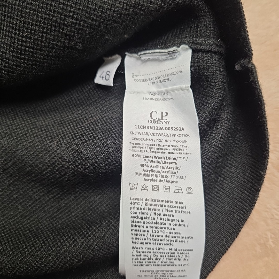C.P. Company Metropolis Series Sweater Mens Size 46 Black  View 3
