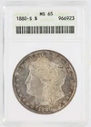 1880-S Morgan Silver Dollar ANACS MS65 S$1 San Francisco Minted No Reserve