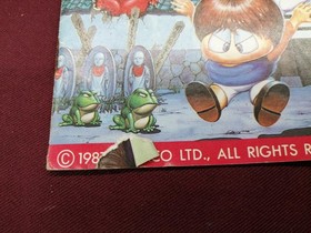 Pc Engine Software Model Yokai Douchuuki Namco FPQ33