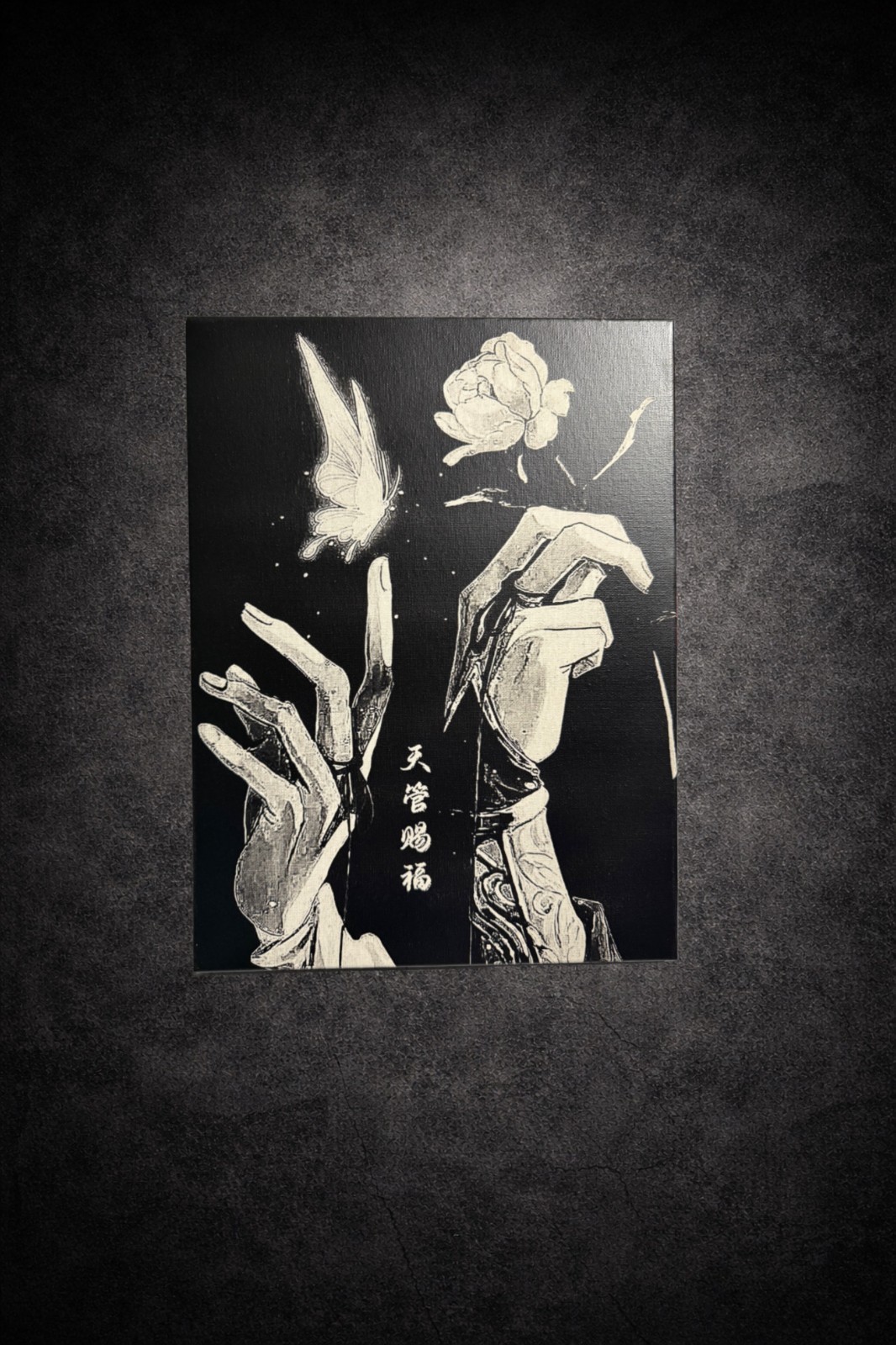 Tableau mains artistiques et papillon décoration murale moderne noir et blanc 30x40 cm