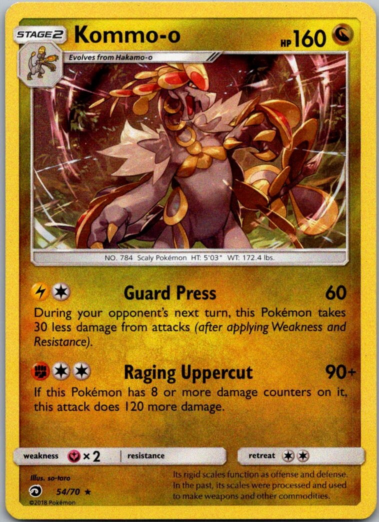 Kommo-o 54/70 Holo Rare Dragon Majesty Pokemon Moderately Played