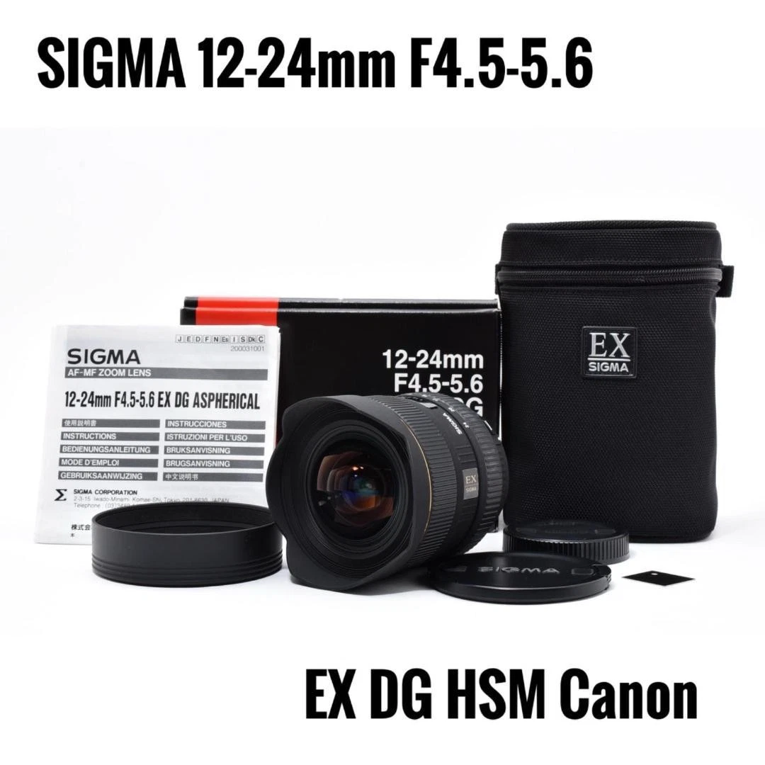 Sigma Canon EF 12-24mm Focal Camera Lenses for sale | eBay