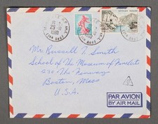 MayfairStamps France 1960 Marseille to Boston MA Air Mail Cover aaw_98561