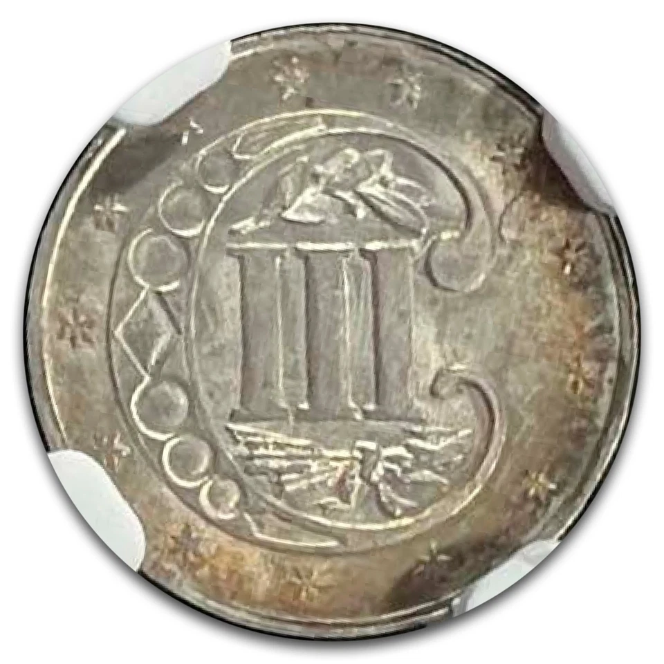 1858 Three Cent Silver MS-64 NGC - Image 3 of 3