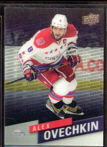 2015-16 Upper Deck Tim Hortons Inserts & Subsets U-Pick - Picture 27 of 39