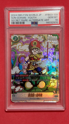 PSA10 Dragon Ball Fusion World FB03-139 Son Gohan Youth SCR GEM