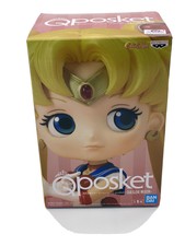 Banpresto Pretty Guardian Sailor Moon Q Posket Figure For Sale Online Ebay