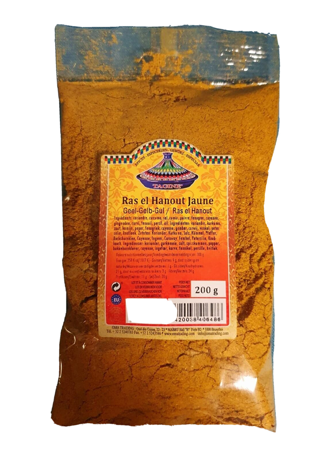 200 G RAS EL HANOUT AMARILLO RAS HANOUT MARRUECOS COUSCOUS TAGINE ESPECIAS