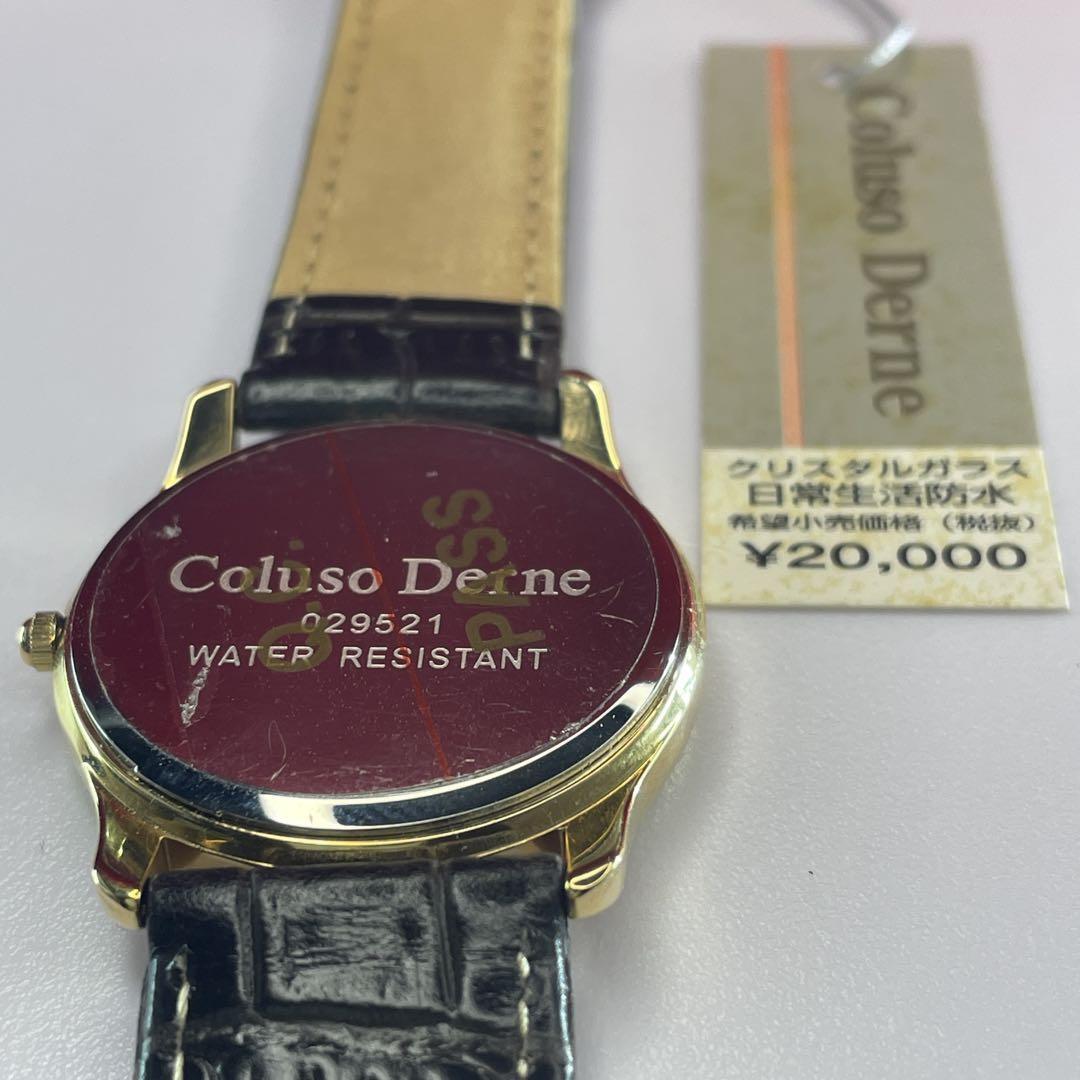 COLUSO DERNE QZ JAPAN MADE MEN'S WRISTWATCH ROUND BLACK DIAL COLUSO DERNE QZ JAPAN MADE MEN'S WRISTWATCH ROUND BLACK DIAL