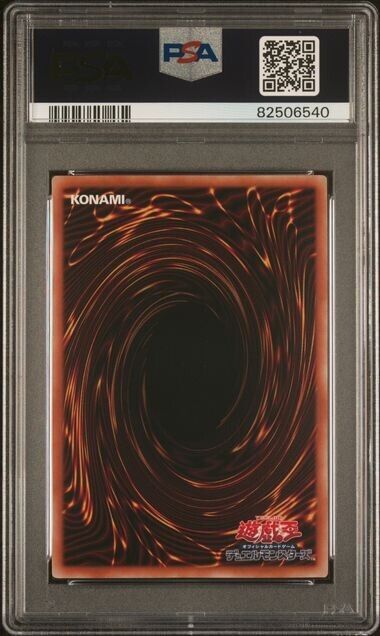 PSA 10 Dark Magician Promo 7-11 Campaign 711C-JP001 Japanese PSA 10 Dark Magician Promo 7-11 Campaign 711C-JP001 Japanese