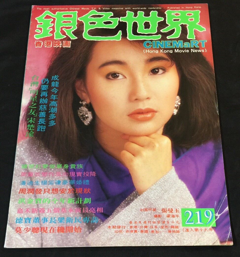 邦画・日本映画 bing Bing Videos