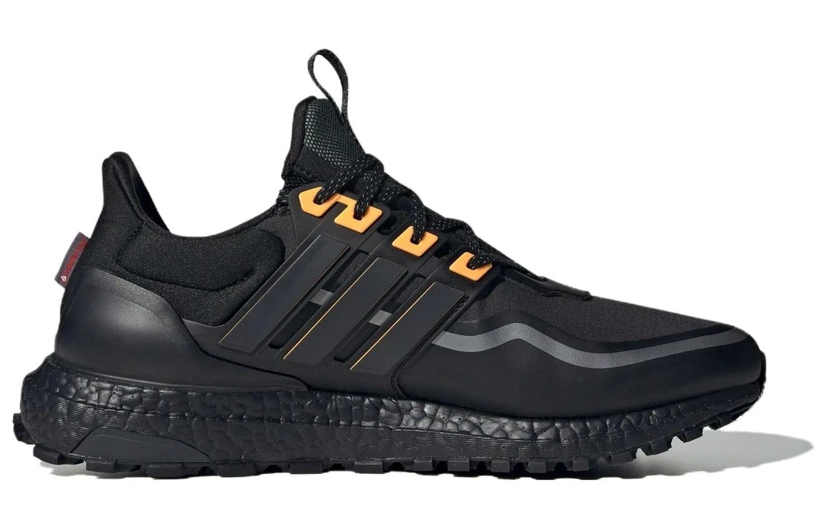 adidas Ultraboost Sneakers for Men for Sale | Authenticity