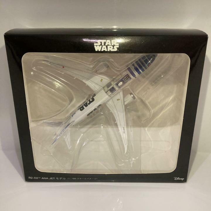 STAR WARS ANA R2-D2 JET 787-9 1/400スケール 1/400 ANA Star Wars