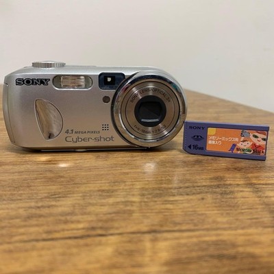 Sony DSC-P73 Digital Camera Compact Excellent Condition with 16MB Memory Stick